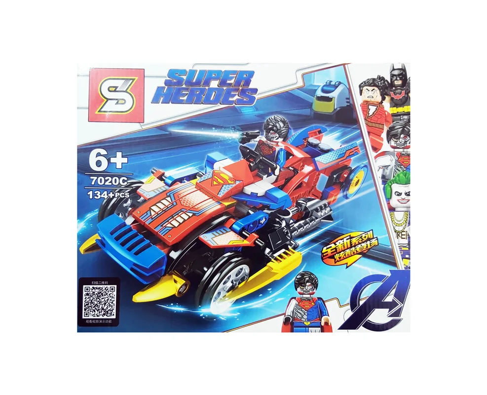 ساختنی SY 7020C مدل Super Man